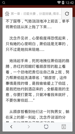 没有出入境记录移民局扣留证件自己可以取回来吗？